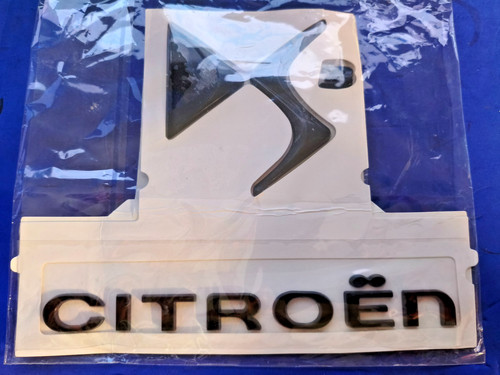 Logo completo già - logo, e